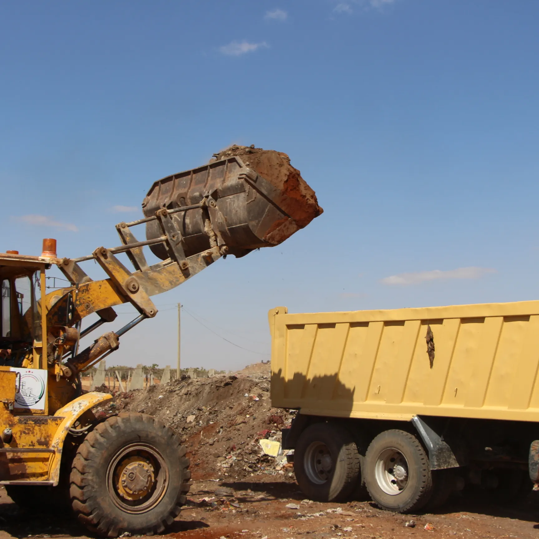 Project gallery image